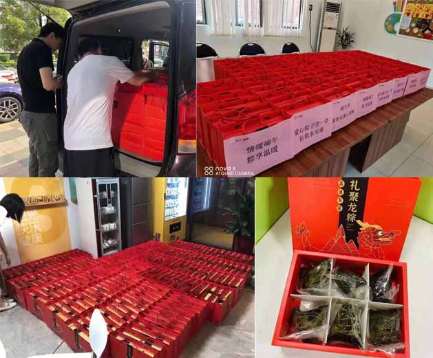 767彩票弹簧机端午节 767彩票弹簧机端午节